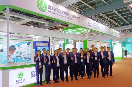 一路相伴，精彩同行|第23屆國際紡織化學(xué)品展圓滿收