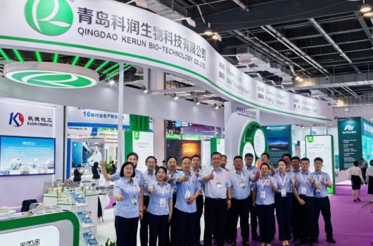 感恩同行 共赴未來|第24屆國際紡織化學(xué)品展圓滿收官